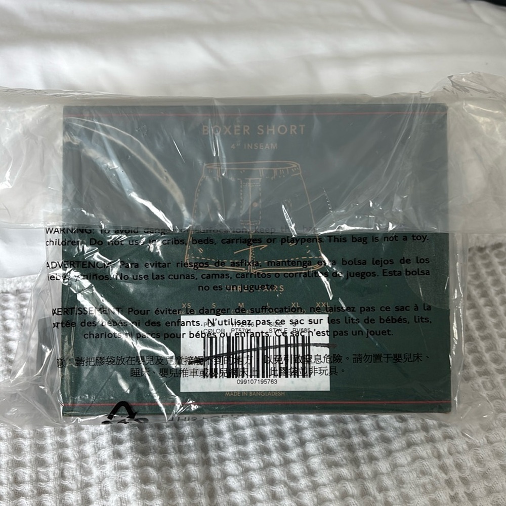 NWT Mens J. Crew Christmas themed Boxers Nutcracker stripes Cotton 3-pack - Picture 5 of 5